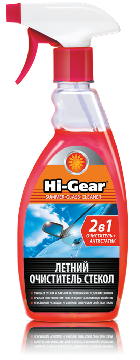 Hi-Gear HG5643 0.473 л